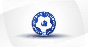 ΕΠΟ: Στο τραπέζι σημαντικές αλλαγές για το ελληνικό πρωτάθλημα