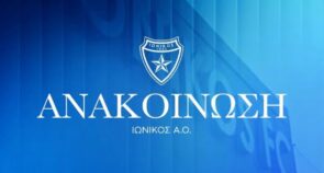 Ιωνικός: Στα άκρα η κατάσταση και ραγδαίες εξελίξεις με παρέμβαση του Ερασιτέχνη!
