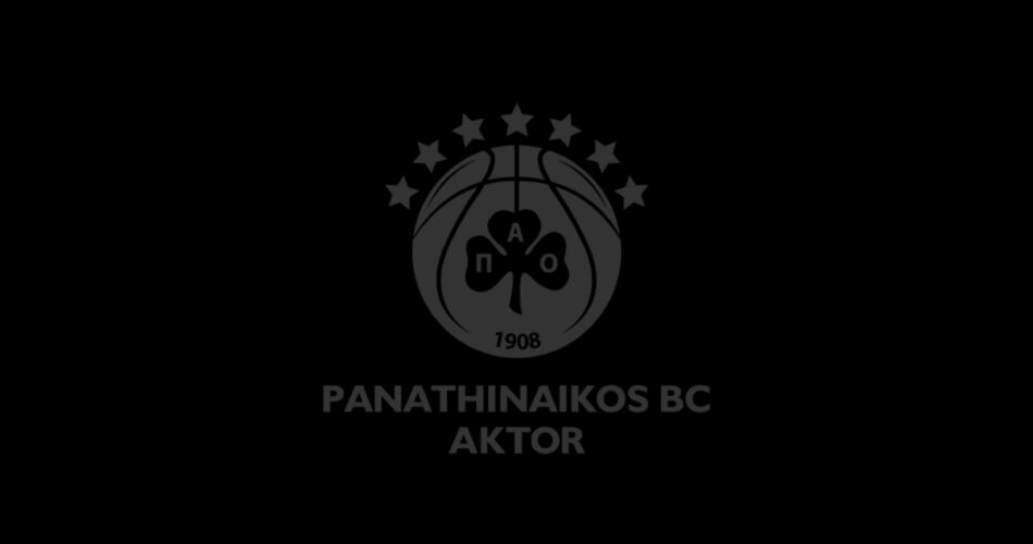 Το λογότυπο της ΚΑΕ Παναθηναϊκός AKTOR, η οποία εξέδωσε συλλυπητήρια ανακοίνωση για την απώλεια του πατέρα του Εμπάγιε Εντζάι