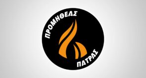 Προμηθέας: Νέα ανατροπή από την ΕΕΑ και στον «αέρα» η συμμετοχή του στη GBL