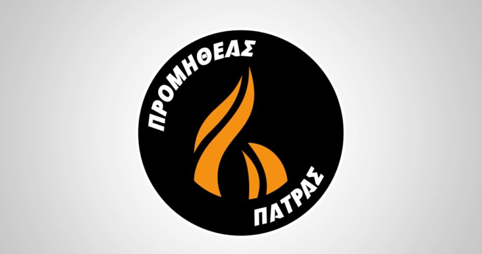 Το λογότυπο που έχει ο Προμηθέας σε επίσημη ανακοίνωση της ομάδας